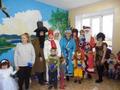 Акция 