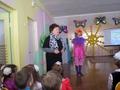 Конкурс чтецов 