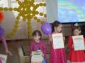 Конкурс чтецов 
