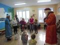 Акция 