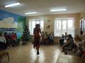 Акция 