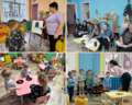 Коллективные просмотры