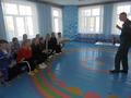 Комплекс мероприятий по гражданской обороне, приуроченный к Всемирному дню гражданской обороны.